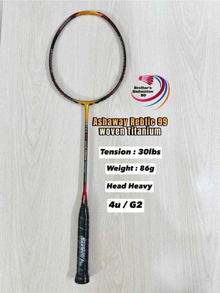 Ashaway Ribtec 99 Woven Titanium Professional Racket – Brothers ...