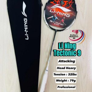 Li-Ning Tectonic 9 Professional Badminton Racket(5U)